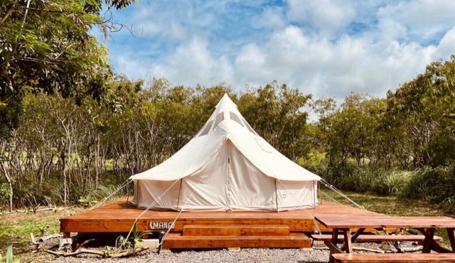 Mana · Cozy Bell Tent - Mana Site - at Hawi Nani Ranch
