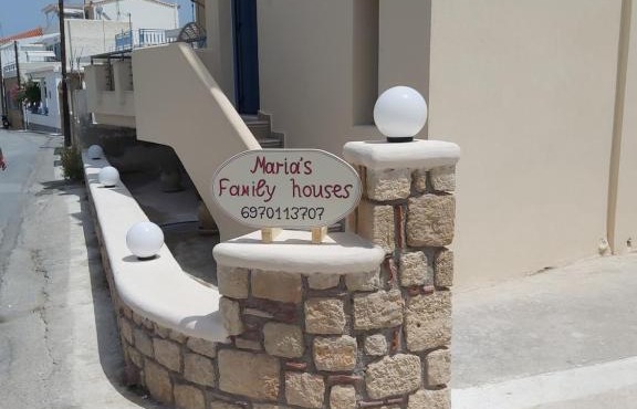 Maria's family house 1