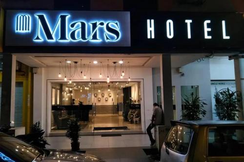 Mars Hotel