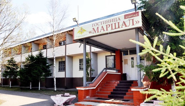 Marshal Kubinka Hotel