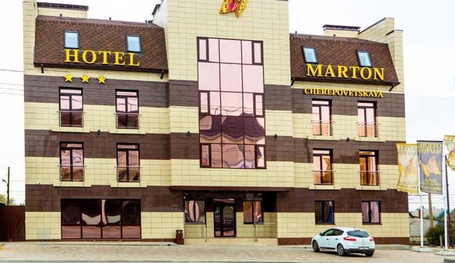 Marton Cherepovetskaya