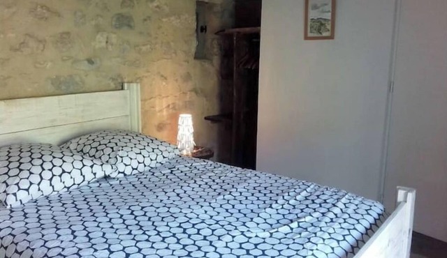 MAS DU GUA "The Great Vacation Home