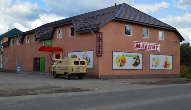 Mini-Hotel on Prosveshcheniya