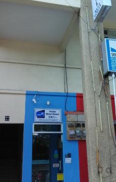 Moon Eleven Hostel Near Klia & Klia2