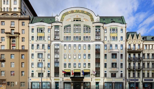 Moscow Marriott Tverskaya Hotel