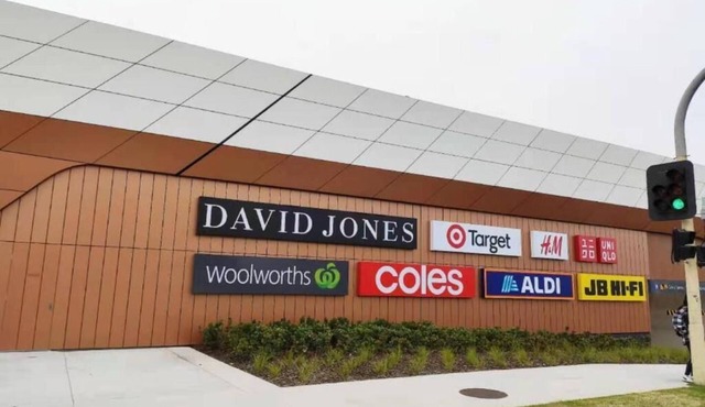 Mountain View Glen Waverley Central观山阁兰