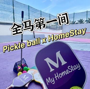 My Homestay @ Morib Bay Banting