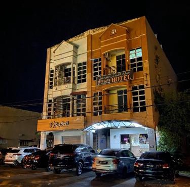 MyPlace Sri Cemerlang