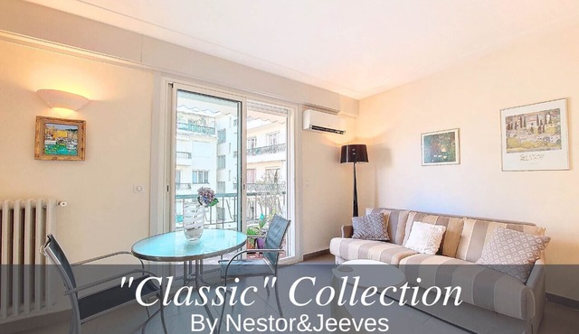 N&J - BAIETA - Central - Balcony