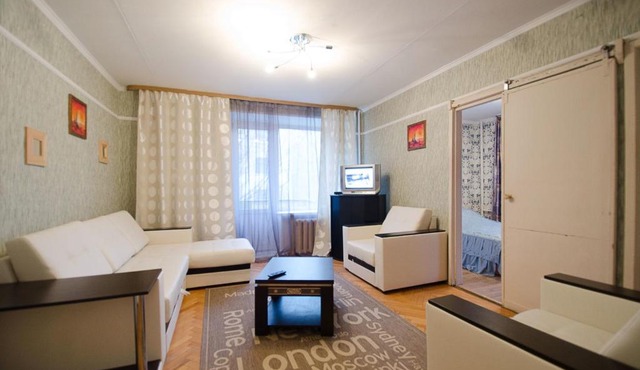 Nice Flats Belorusskaya