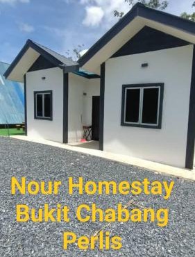 Nour homestay Rumah B