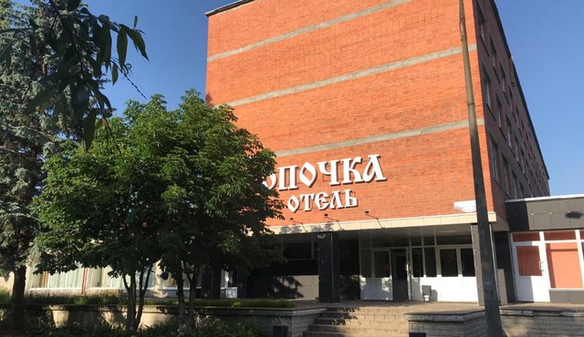 Opochka Hotel