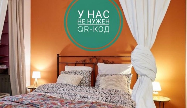 Отдельный одноэтажный дом на Невском