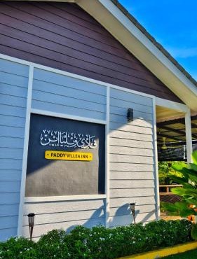 Paddy Villea with 5 Bedrooms Penang