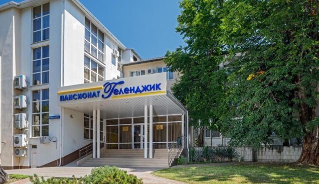 Pansionat Gelendzhik