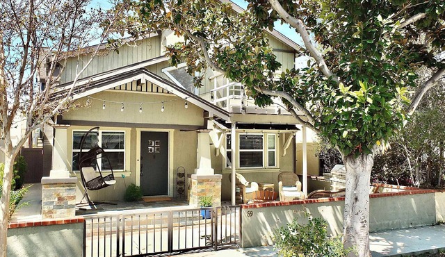 Park Ave Beach Paradise - Chic & Secluded. Peaceful World Cup Retreat