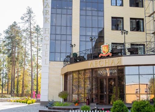 Park-hotel Lesnaya
