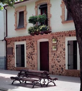 Patio de las Flores
