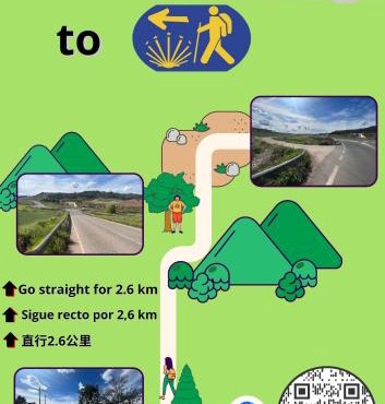 Pensión Jauja