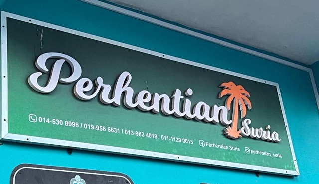Perhentian Suria