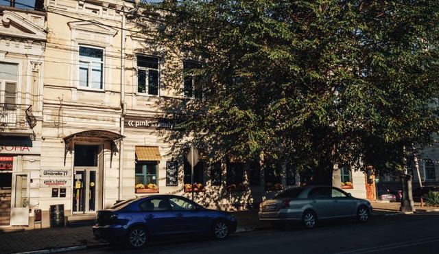 Pink's Family by Greenwich Park Hotel & Spa