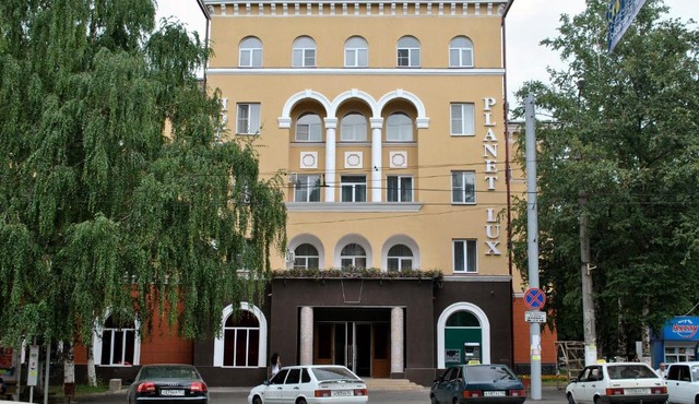 Planet Lux Hotel