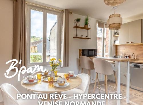 Pont'Au Rêve - Hypercentre - Venise Normande
