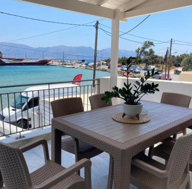 Porto Mare Apartment