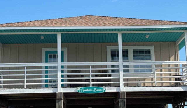 PRICE REDUCTION FOR WEEKDAYS! Just 300 feet to the beach!