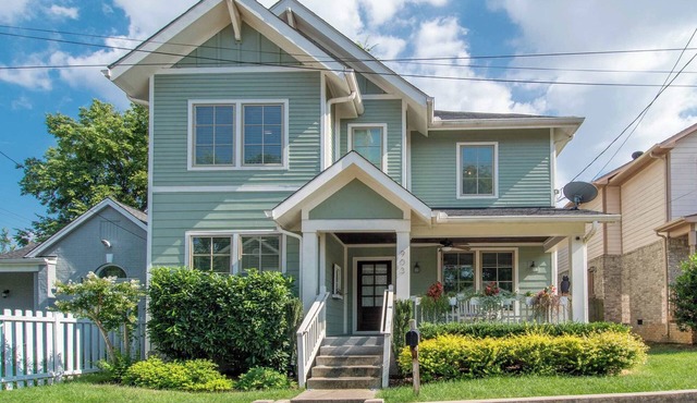 Private Backyard | Near Bicentennial Park