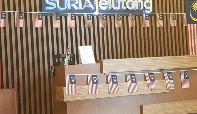 Private Studio at Bukit Jelutong