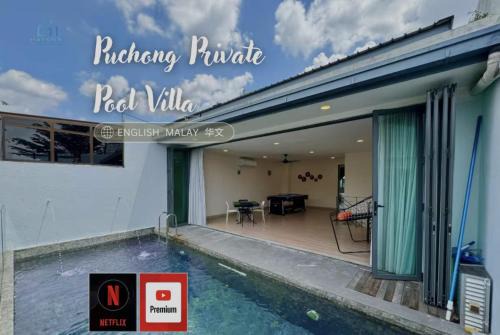 Puchong Private Pool Villa & Jacuzzi Up to 30Pax