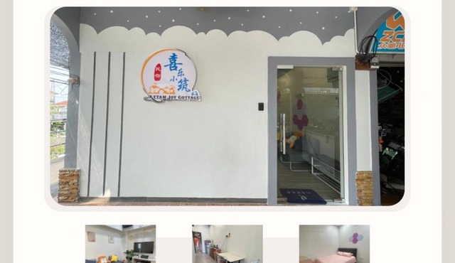 Pulau ketam joy cottage 吉胆岛喜乐小筑民宿