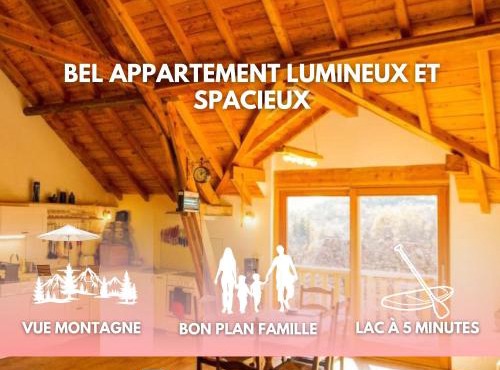Rando, ski & lac, grand appartement 6 personnes - Lac de Serre ponçon