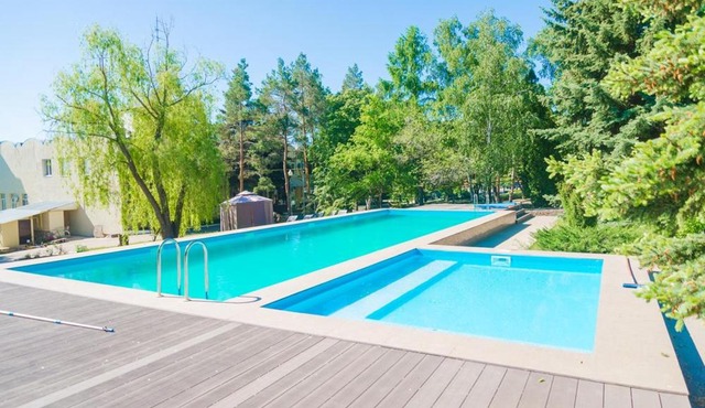 Recreation Centre Avangard