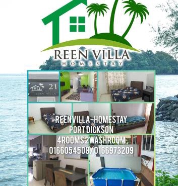 Reenvillahomestayportdickson