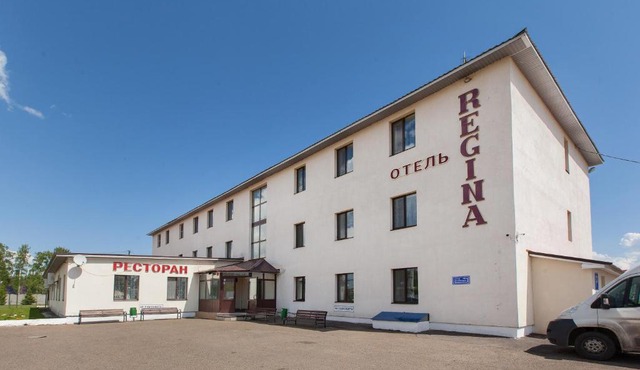 Regina Hotel Bolgar