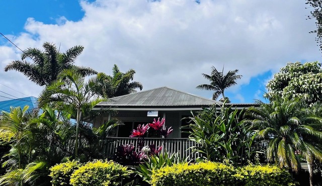 Relax In The Heart of Lana'i