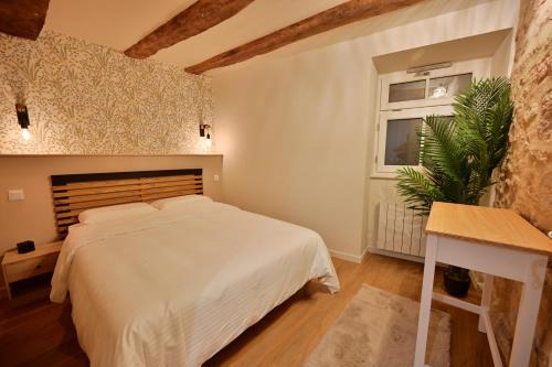 Rez de chaussée appartement à Tournus - RIMA