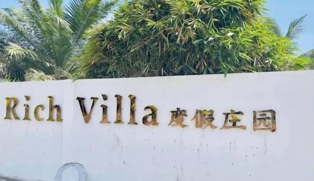 Rich Villa