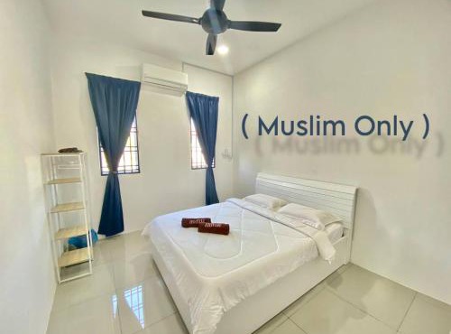 Rumah Inap Che'Gu Baha