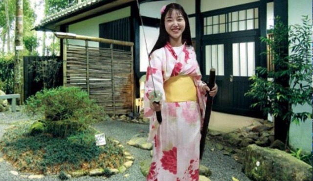 Ryokan Ai Japan Apartment