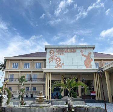 Sahid Mahata Genteng Banyuwangi