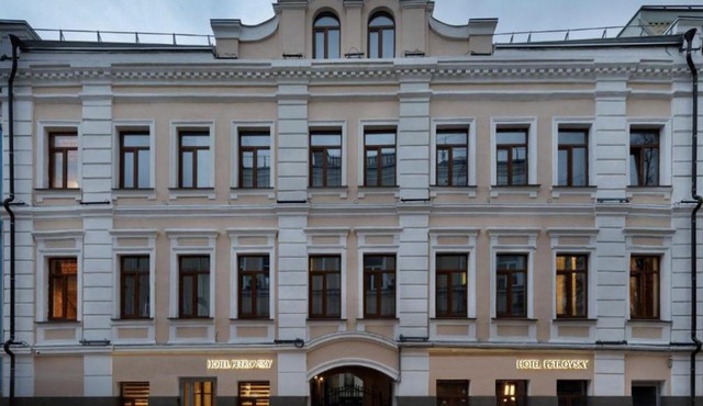 Saint Yard Petrovsky