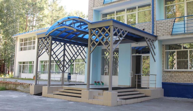 Санаторий-профилакторий Уральские Зори