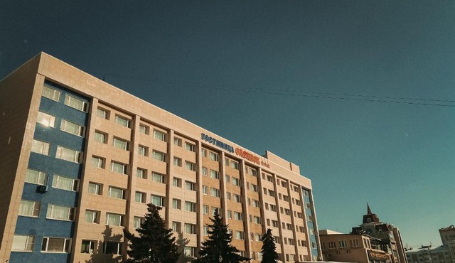 Saransk Hotel
