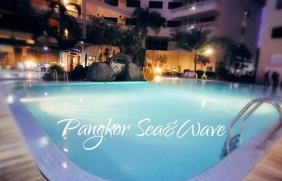 Sea & Wave #2 Coral Bay Apartment