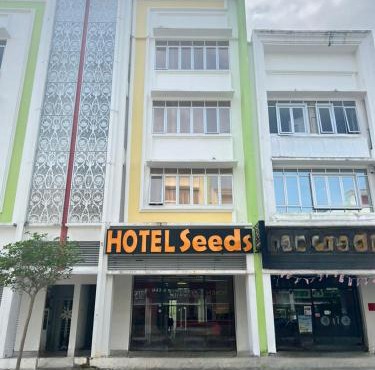 Seeds Hotel Putrajaya