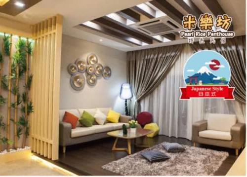 Sekinchan Theme Design Penthouse 16-30Ppax 主题顶层公寓民宿