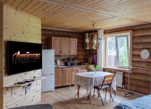 SeligerLAND cottage #4